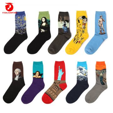 3d print art socks women men design famous painting socks van Gogh Mona Lisa socks